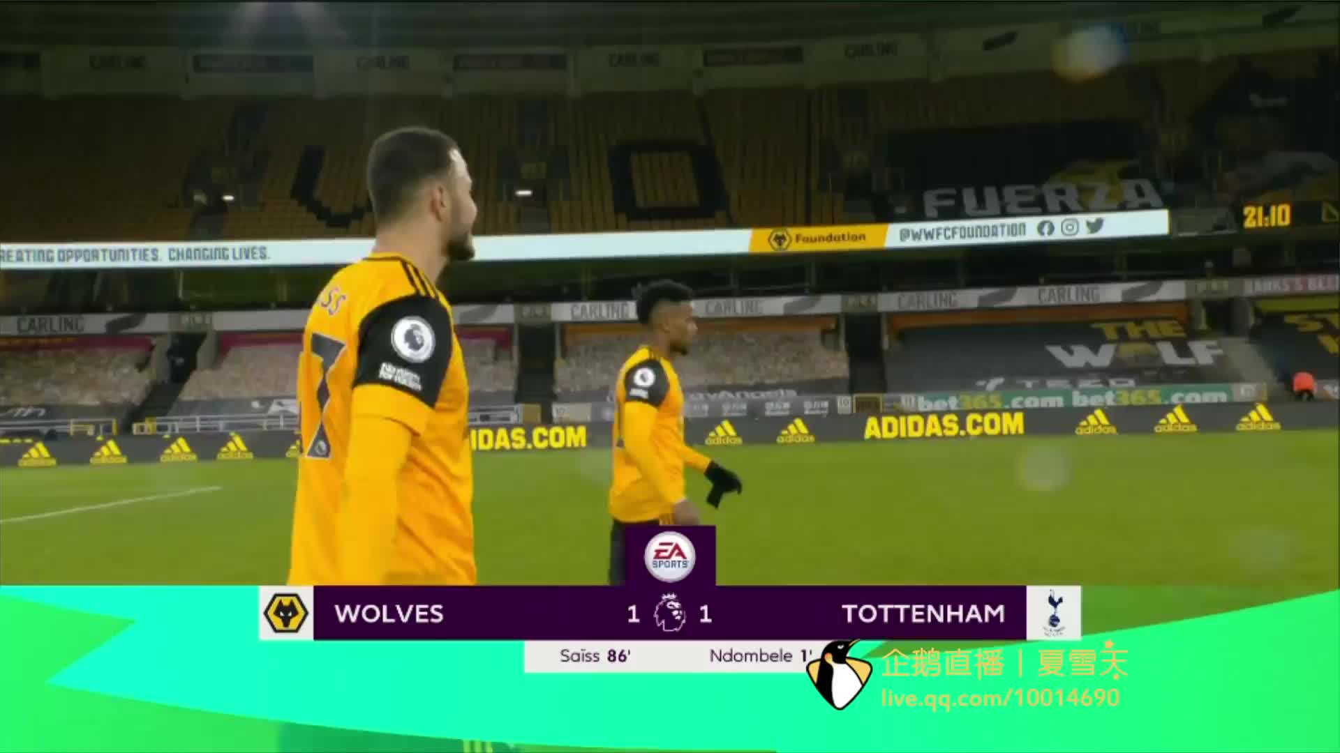 不仅仅是足 不仅仅是足